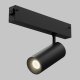Трековый светильник Imex Smart Line IL.0050.5005-12-CCT-BK. 