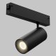 Трековый светильник Imex Smart Line IL.0050.6005-20-BK. 