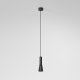 Подвесной светодиодный светильник Elektrostandard Pino 50311 LED a067971. 