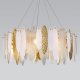 Подвесная люстра Bogates Canaria 326/10 Smart. 