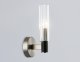 Бра Ambrella light High Light LH55507. 