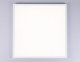 Встраиваемый светодиодный светильник Ambrella light Panels DPS1017. 