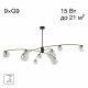 Потолочная люстра Citilux Fisher CL218193. 