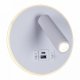 Настенный светодиодный светильник Reluce 86203-9.2-001KT LED12W+USB WT. 