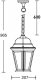 Уличный светильник подвесной Oasis Light ASTORIA 2 91405L Gw. 