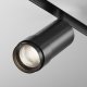 Трековый светильник Maytoni Focus Zoom TR212-4-12WTW-Z-DSZ-B. 