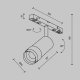 Трековый светильник Maytoni Focus Zoom TR212-4-12WTW-Z-DSZ-B. 