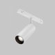 Трековый светильник Maytoni Focus Led TR032-4-12WTW-M-DSZ-W. 