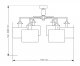 Потолочная люстра Kutek Artu ART-PL-6(Z). 