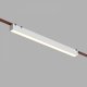 Трековый светильник Denkirs BELTY LINEAR DK5676-WH. 