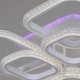 Светильник потолочный Reluce 06335-0.3-4+4A WH (RGB). 
