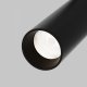 Светильник на штанге Maytoni Focus LED TR032-4-12WTW-M-DD2-B. 