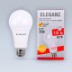 Лампа светодиодная Eleganz  E27 18Вт 3000K 1398. 