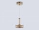 Подвесной светильник Ambrella light High Light LH31001. 