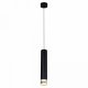 Подвесной светильник Reluce Technical 16008 16008-0.9-001LD 300mm GU10 BK. 