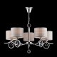 Подвесная люстра Freya Bertrand FR5906-PL-05-CH. 