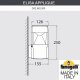 Настенный светильник уличный Fumagalli Elisa DS2.562.000.AXD1L. 