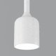 Уличный светильник подвесной Maytoni Apex O491PL-L8W3K. 