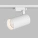Трековый светильник Denkirs SOLID KOPER DK6455-WH. 