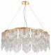 Подвесная люстра Favourite Diadem 4724-12P. 
