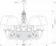 Потолочная люстра Kutek Bibione BIB-ZW-6(P/A)CR. 