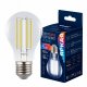 Лампа светодиодная Uniel ЯРКАЯ A++ E27 5Вт 4000K UL-00011933. 