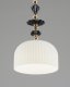 Подвесной светильник Moderli Charm V11177-1P. 