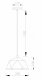 Подвесной светильник Moderli Genoa V11559-1P. 