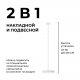 Светильник светодиодный накладной Apeyron 18-151. 