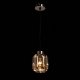 Подвесной светильник De City Лоск 107012401. 
