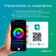 Лампа светодиодная с управлением через Wi-Fi Uniel  E14 5Вт 2700 - 6500K UL-00011655. 