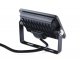 Прожектор уличный Ambrella light Floodlight 310501. 