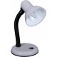 Настольная лампа Reluce 00203-0.7-01 WT. 