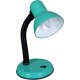 Настольная лампа Reluce 00203-0.7-01 GREEN. 