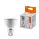 Лампа светодиодная Wolta  GU10 8Вт 4000K 25SPAR16-230-8GU10. 