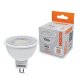 Лампа светодиодная Wolta  GU5.3 10Вт 4000K WSTD-MR16-220V10W4KGU5.3-L. 