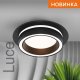 Встраиваемый светильник Wolta Luce WDL-GX53/06BL-R. 