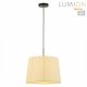 Подвесной светильник Lumion Tune 8302/1. 