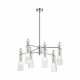Потолочная люстра Lumion Emily 8268/6. 