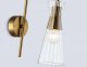 Бра Ambrella light High Light LH55705. 