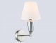 Бра Ambrella light High Light LH75259. 