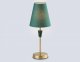 Интерьерная настольная лампа Ambrella light High Light LH75057. 