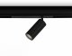 Трековый светильник Ambrella light Track System GL1630. 