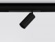 Трековый светильник Ambrella light Track System GL1630. 