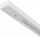 Шинопровод однофазный Arte Lamp Track Accessories A520133. 