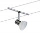 Трековый светильник Paulmann 94046. 