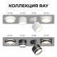 Потолочный светильник Apeyron Ray 16-121. 