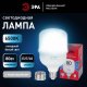 Лампочка светодиодная  LED POWER T140-80W-6500-E27/E40 R. 