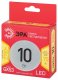 Лампочка светодиодная  LED GX-10W-827-GX53 R. 
