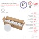 Лампочка светодиодная  LED GX-10W-865-GX53 R (10-PACK). 
